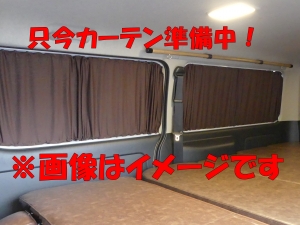 ハイエースワゴン１０人乗り　車中泊できる街乗り仕様車
