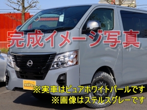 キャラバン FDキャラバン新車コンプリート