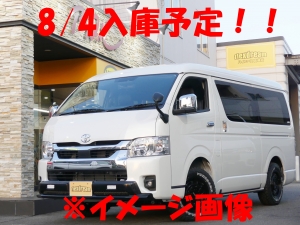ハイエースＷ 新車１０人乗り　車中泊できる街乗り仕様車