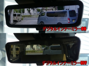 ハイエースワゴン新車１０人乗り　車中泊できる街乗り仕様車