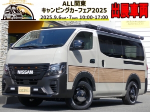 キャラバン キャラバンマイルーム　車中泊のできる街乗り仕様車