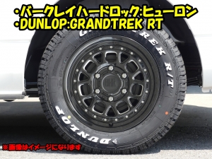 キャラバンFDキャラバン新車コンプリート