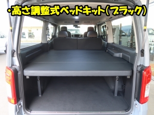キャラバンFDキャラバン新車コンプリート