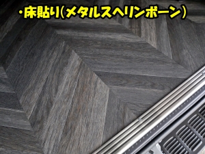 キャラバンFDキャラバン新車コンプリート
