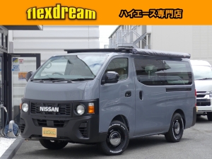 キャラバン FDキャラバン新車コンプリート