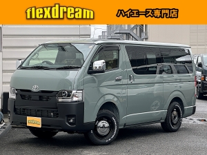 ハイエースバン新型ハイエースコンプリートカー