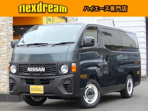 キャラバンFDキャラバン新車コンプリート