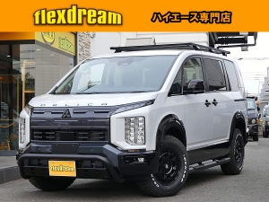 デリカＤ５新型　モデルチェンジ　改良後