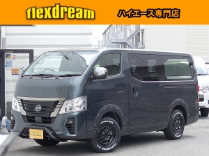 キャラバン FDキャラバン新車コンプリート