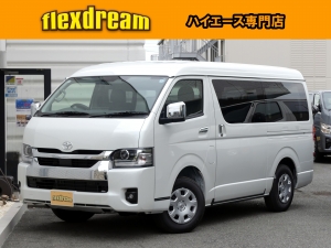 ハイエースワゴン１０人乗り　車中泊できる街乗り仕様車