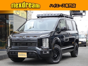 デリカＤ５ 新型　モデルチェンジ　改良後