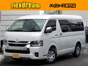ハイエースワゴン１０人乗り　車中泊できる街乗り仕様車