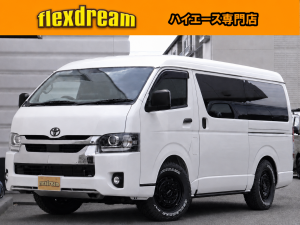 新車・中古車在庫一覧 flexdream｜フレックス・ドリーム