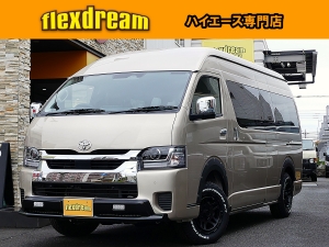 ハイエースワゴン１０人乗り　車中泊できる街乗り仕様車