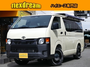 ハイエースバン９型ハイエース
