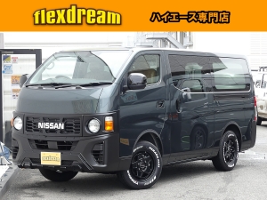 キャラバンFDキャラバン新車コンプリート