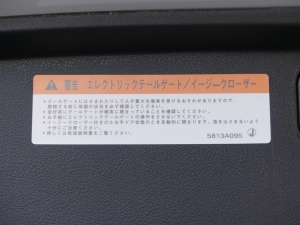 デリカＤ５新型　モデルチェンジ　改良後