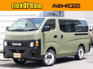 キャラバンFDキャラバン新車コンプリート