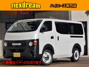 キャラバンFDキャラバン新車コンプリート
