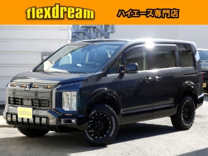 デリカＤ５新型　モデルチェンジ　改良後
