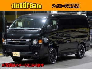 ハイエースＷ 新型　モデルチェンジ　改良後