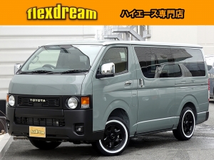 ハイエースＶ新型　モデルチェンジ　改良後