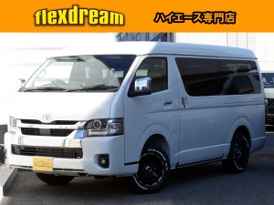 ハイエースワゴン新車カスタムコンプリート