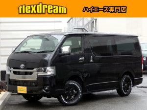 ハイエースバン新型　モデルチェンジ　改良後