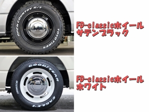 ハイエースワゴン１０人乗り　車中泊できる街乗り仕様車