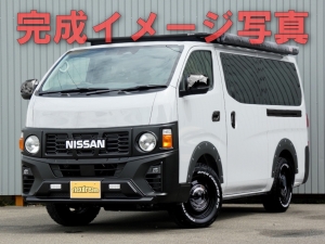 キャラバンFDキャラバン新車コンプリート