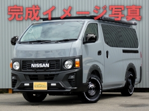 キャラバンFDキャラバン新車コンプリート