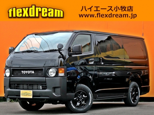 ハイエースＶDX　4WD　ディーゼル　丸目
