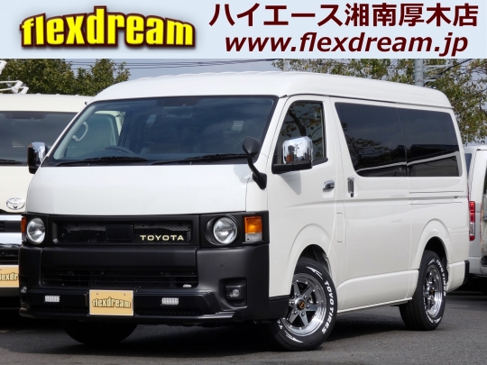 ハイエースＷ新車コンプリート　ハイエースワゴン２ＷＤ