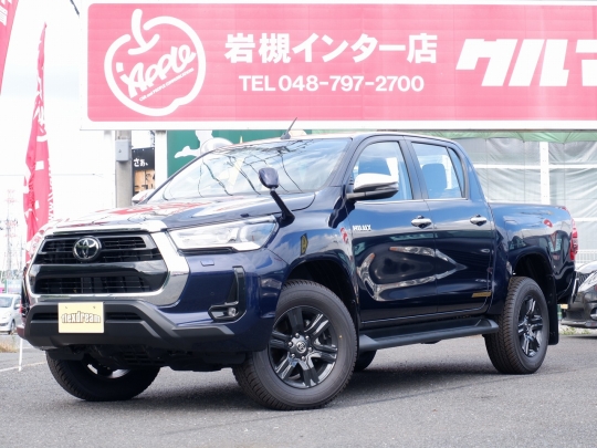 ハイラックス