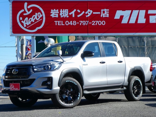 ハイラックス