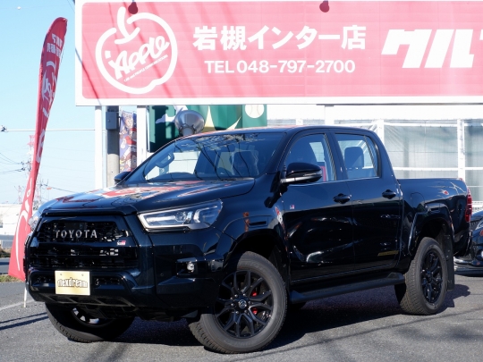 ハイラックス