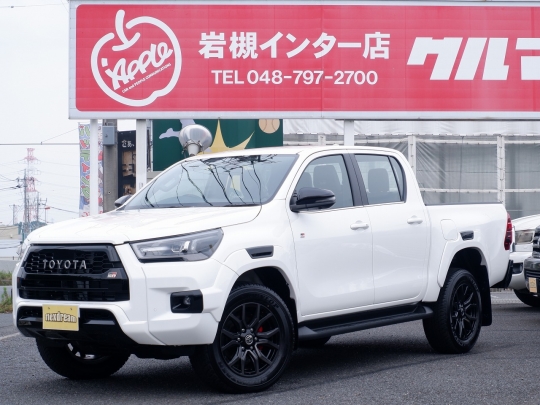 ハイラックス