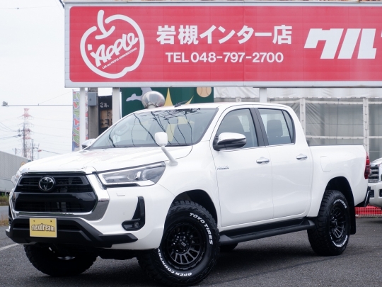 ハイラックス