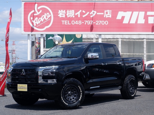 トライトン