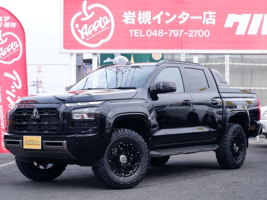 トライトン