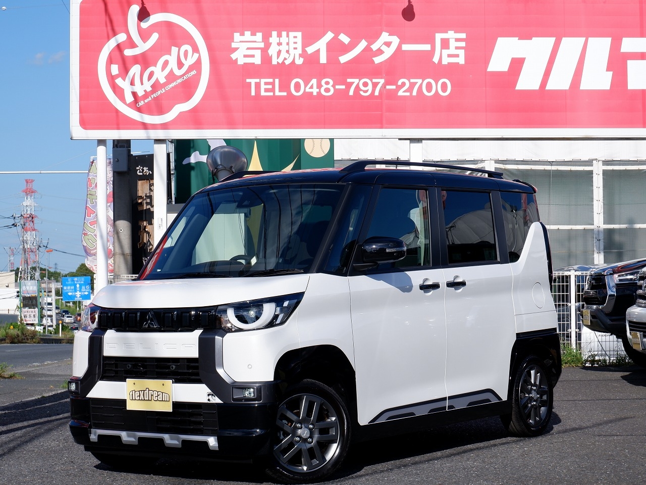 デリカ　ミニ　２ＷＤ