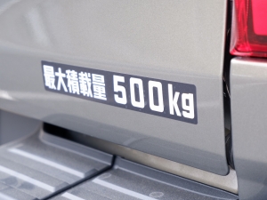 ハイラックス安全装備 新型マイナーチェンジ ハイラックス