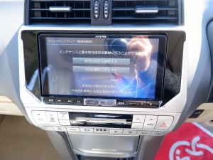 ランクルプラド特別仕様車　マットブラックエディション