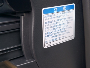 ハイラックスGRスポーツ 一部改良 新型ハイラックス