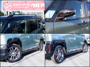 デリカミニデリカミニ　２ＷＤ　Ｇプレミアム
