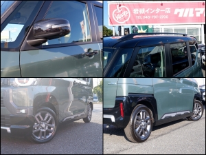 デリカミニデリカミニ　２ＷＤ　Ｇプレミアム
