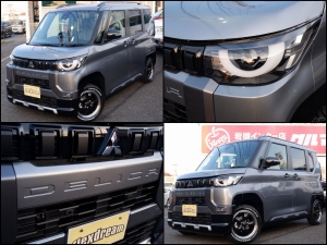 デリカミニデリカミニ　２ＷＤ　Ｇプレミアム