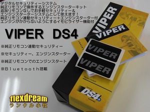 ランクルプラドランクル150プラド　TX　7人乗り