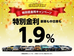 ハイラックスGRスポーツ 一部改良 新型ハイラックス