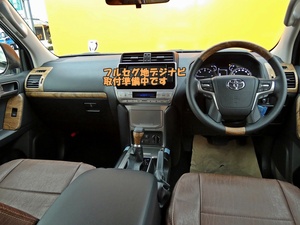 ランクルプラドキャンプ　アウトドア　レジャー　４ＷＤ　ＳＵＶ
